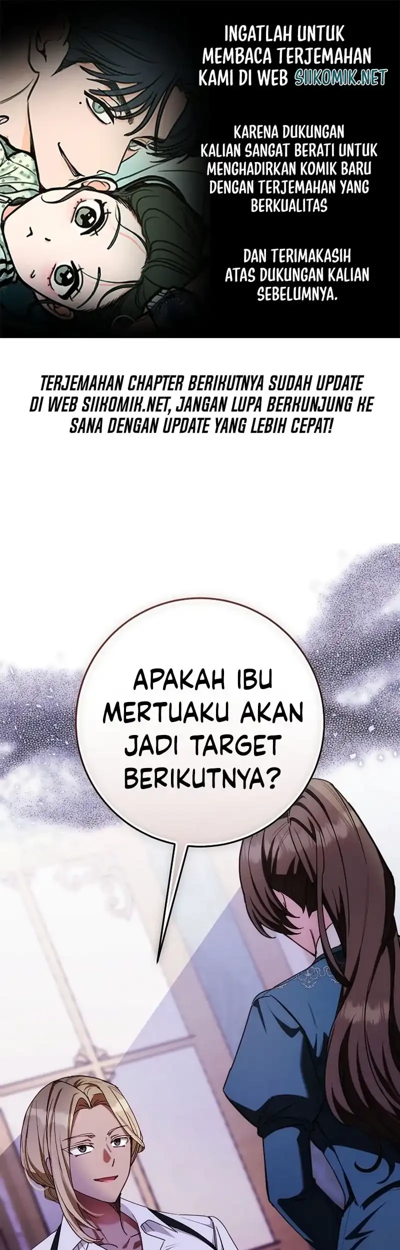 Komik The Male Lead Is Trying To Tame Me With Money Chapter 12 gambar 1
