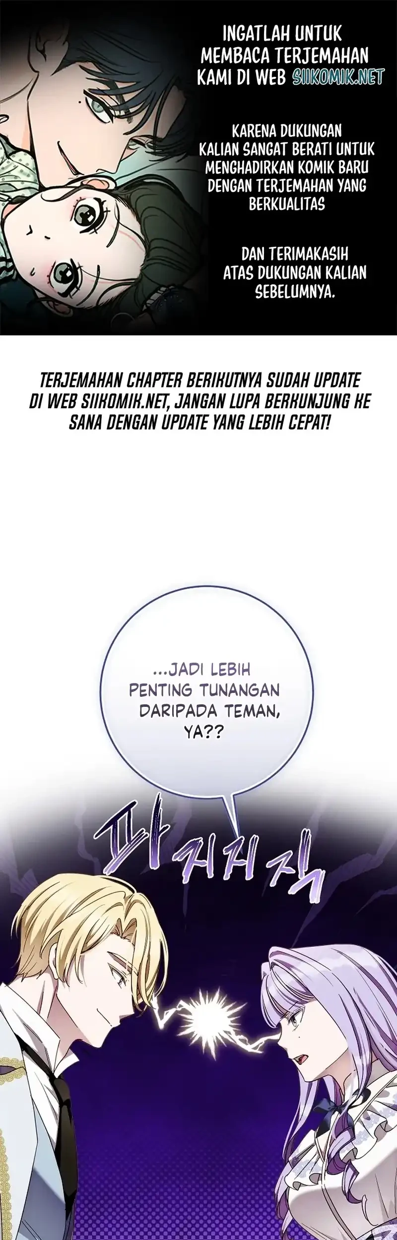 Komik The Male Lead Is Trying To Tame Me With Money Chapter 17 gambar 1