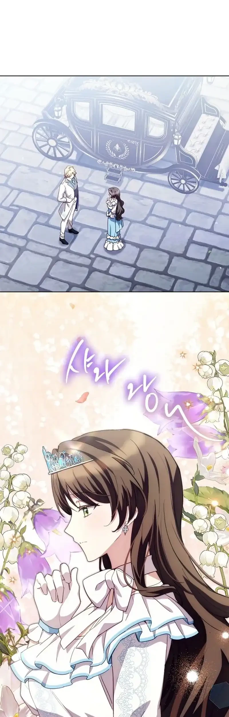 Manhwa The Male Lead Is Trying To Tame Me With Money Chapter 2 gambar 2