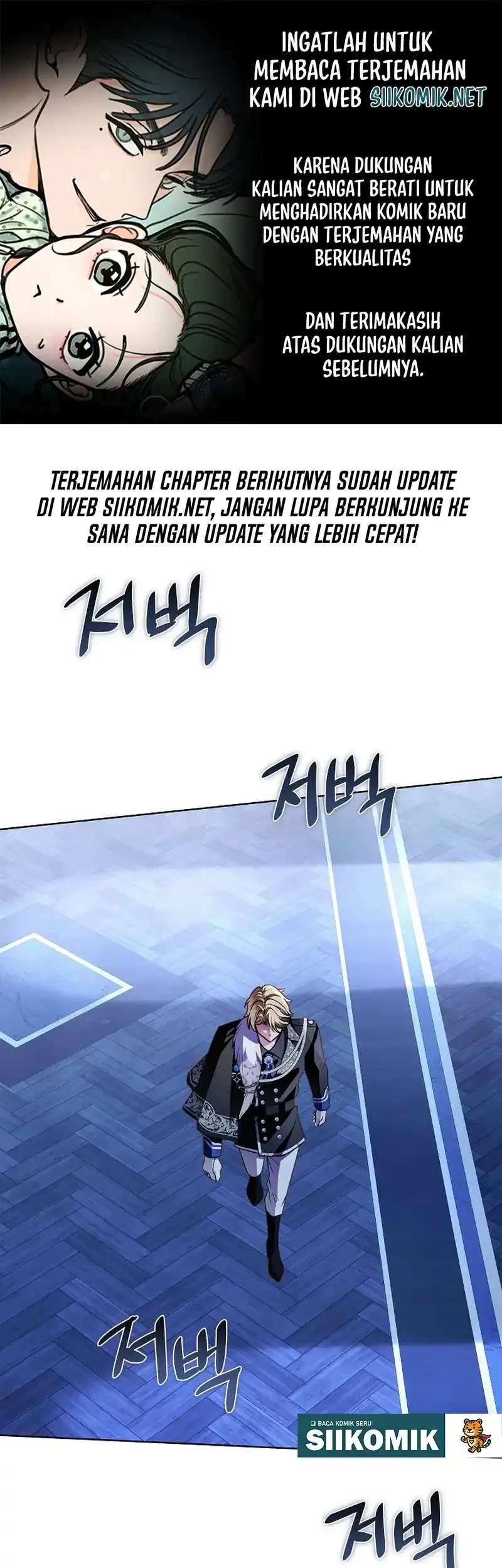 Komik The Male Lead Is Trying To Tame Me With Money Chapter 32 gambar 1
