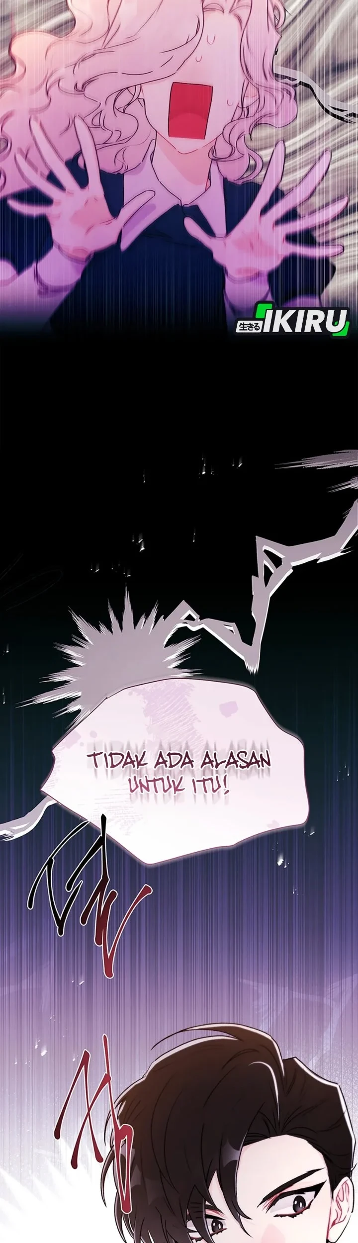 The Male Lead's Little Lion Daughter Chapter 142 Gambar 3