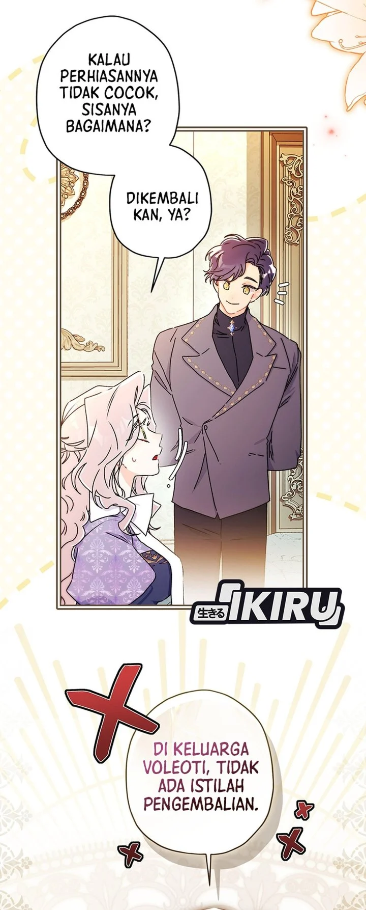 The Male Lead's Little Lion Daughter Chapter 153 Gambar 4