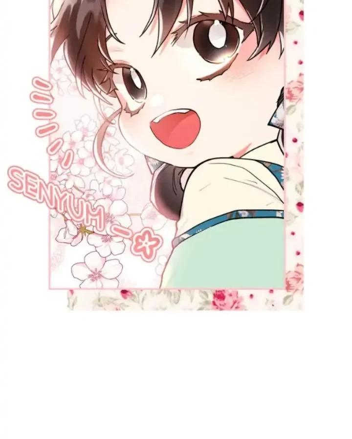 The Male Lead's Little Lion Daughter Chapter 28 Gambar 3