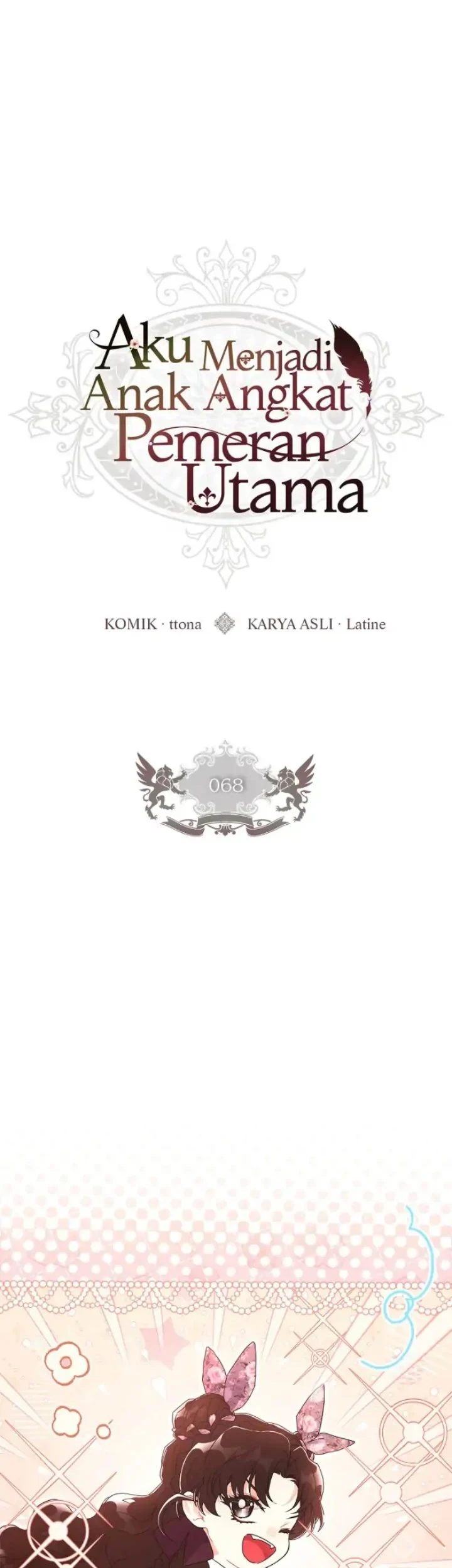 Komik The Male Lead's Little Lion Daughter Chapter 68 gambar 1