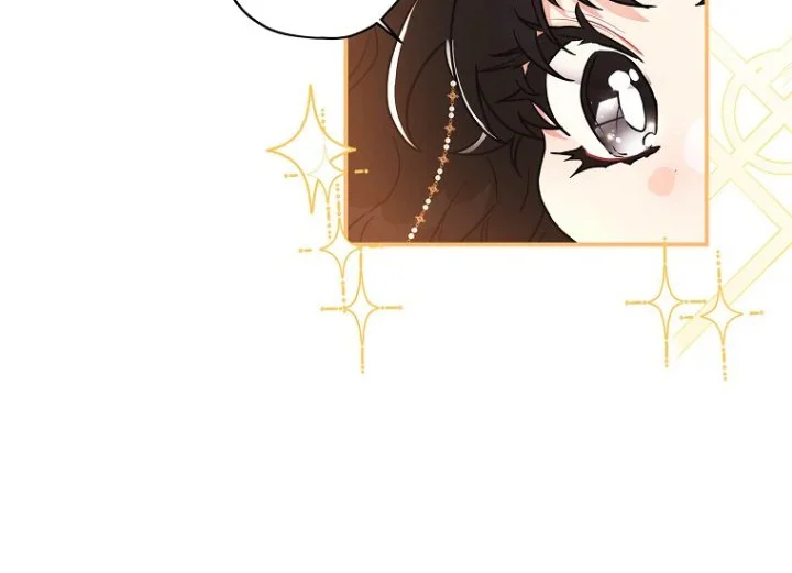 The Male Lead's Little Lion Daughter Chapter 76 Gambar 7