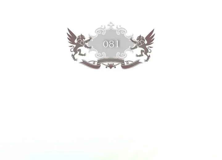 The Male Lead's Little Lion Daughter Chapter 81 Gambar 3