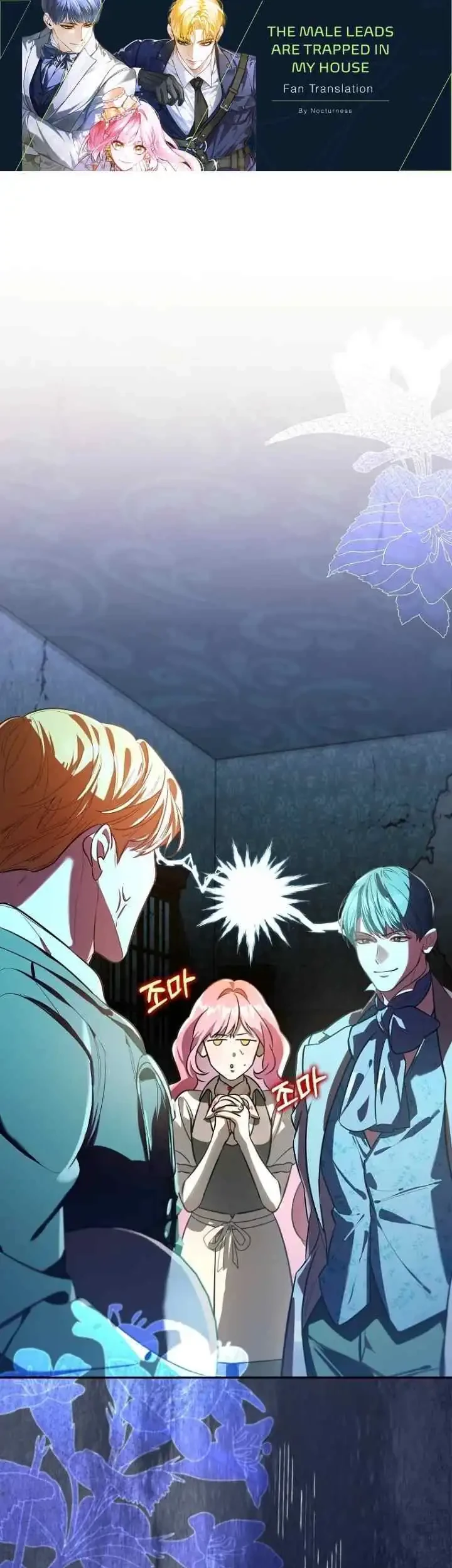 Komik The Male Leads Are Trapped in My House Chapter 13 gambar 1