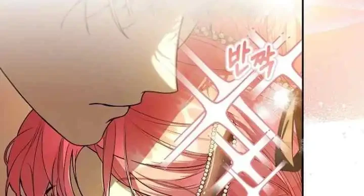 The Male Leads Are Trapped in My House Chapter 15 Gambar 3