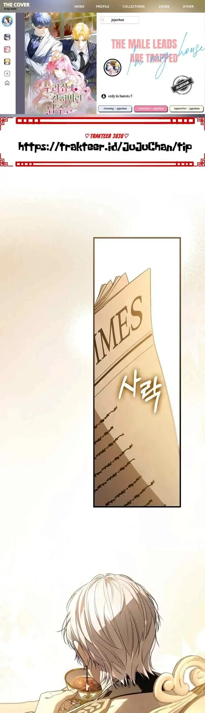 Komik The Male Leads Are Trapped in My House Chapter 16 gambar 1