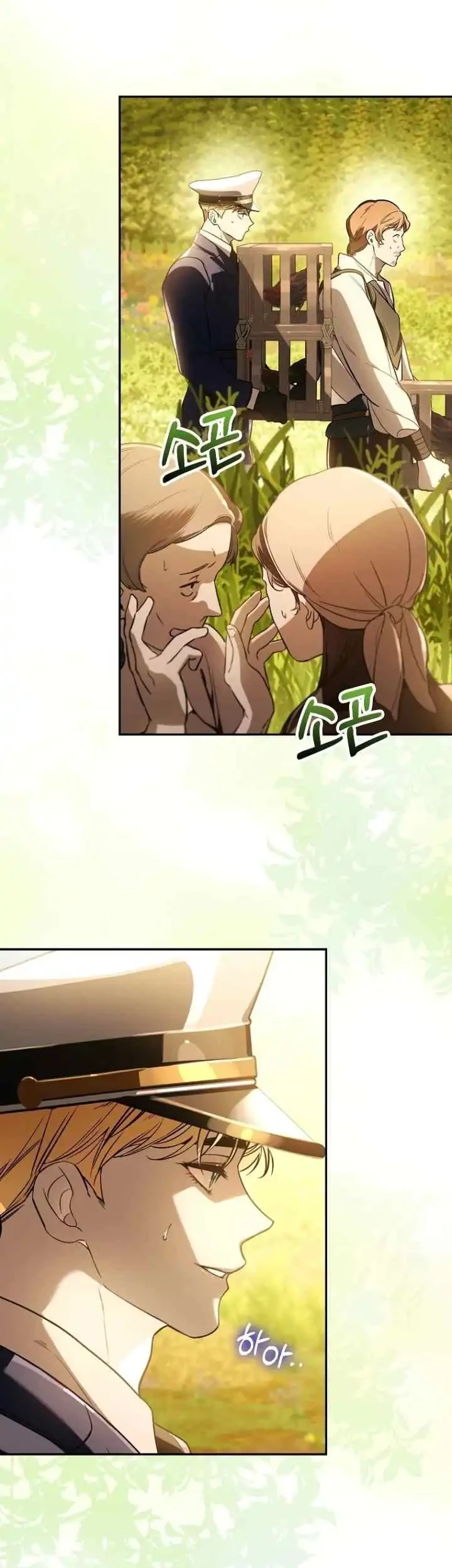 Manhwa The Male Leads Are Trapped in My House Chapter 19 gambar 2