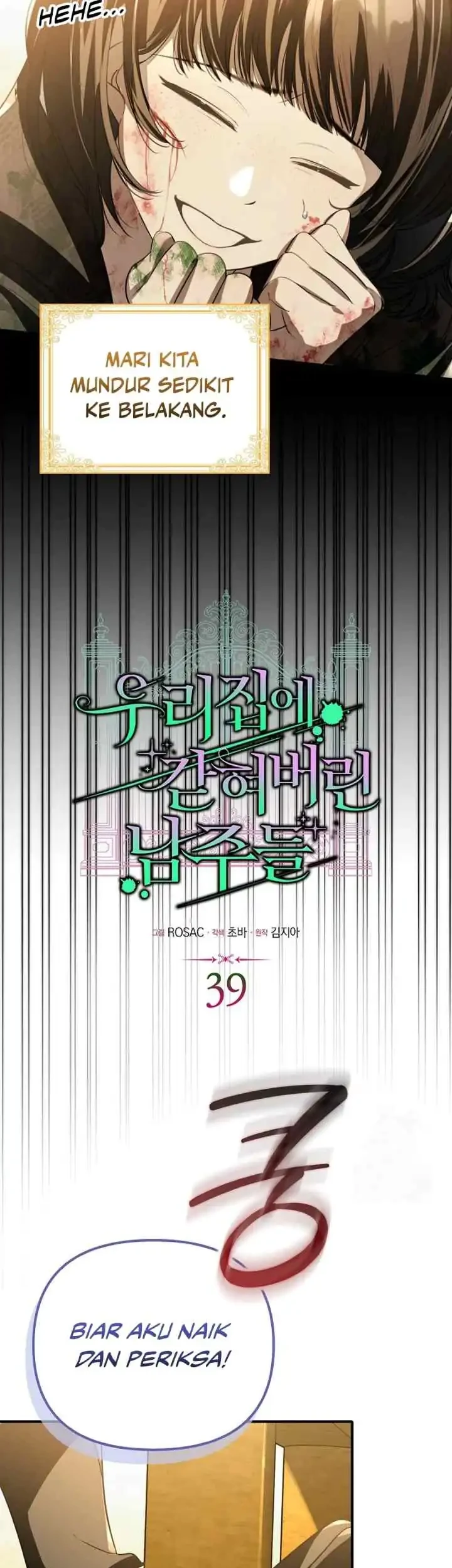 The Male Leads Are Trapped in My House Chapter 39 Gambar 3