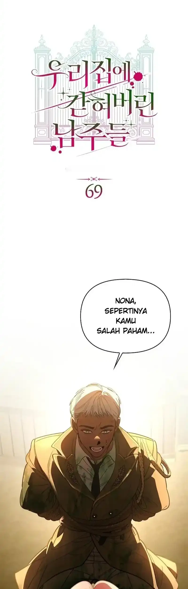 Manhwa The Male Leads Are Trapped in My House Chapter 69 gambar 2