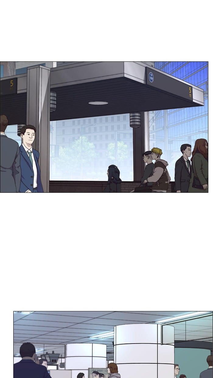 The Man Chapter 105 halaman 3