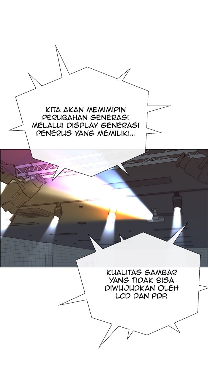 Komik The Man   Chapter 106 gambar 1