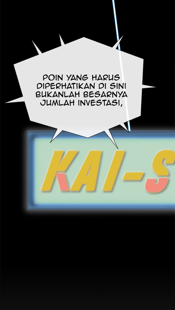 The Man Chapter 107 halaman 3