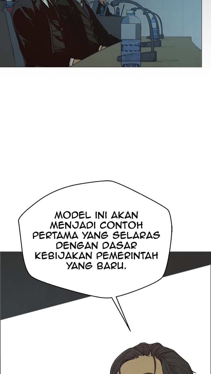 The Man Chapter 107 halaman 5