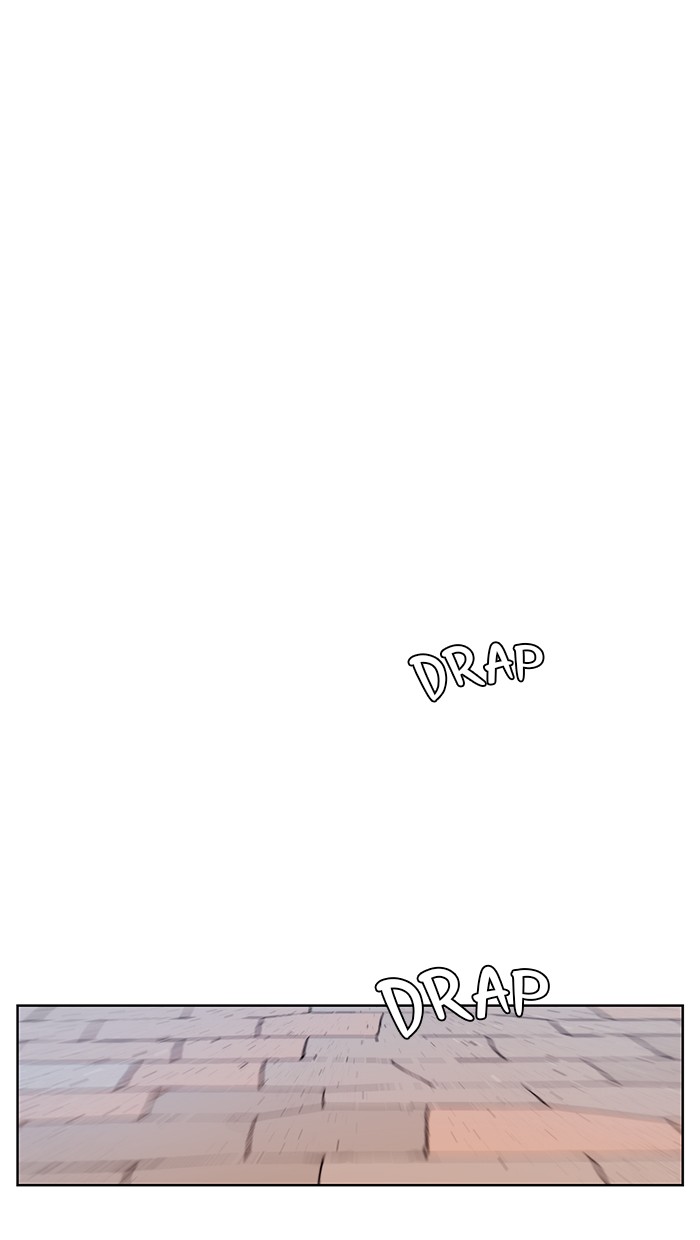 Komik The Man   Chapter 11 gambar 1