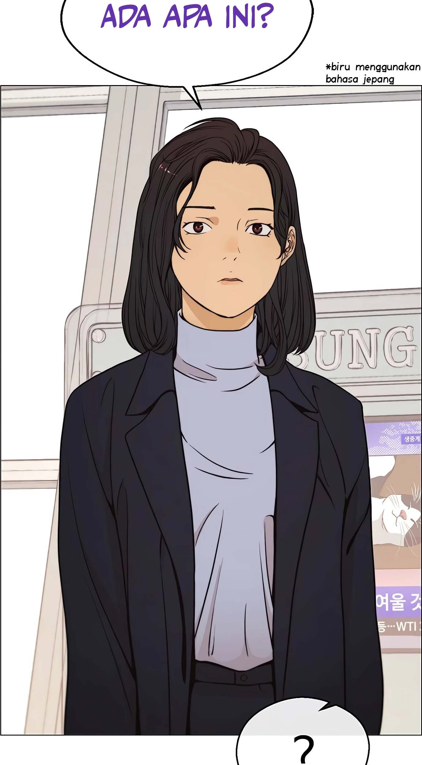 Manhwa The Man   Chapter 114 gambar 2
