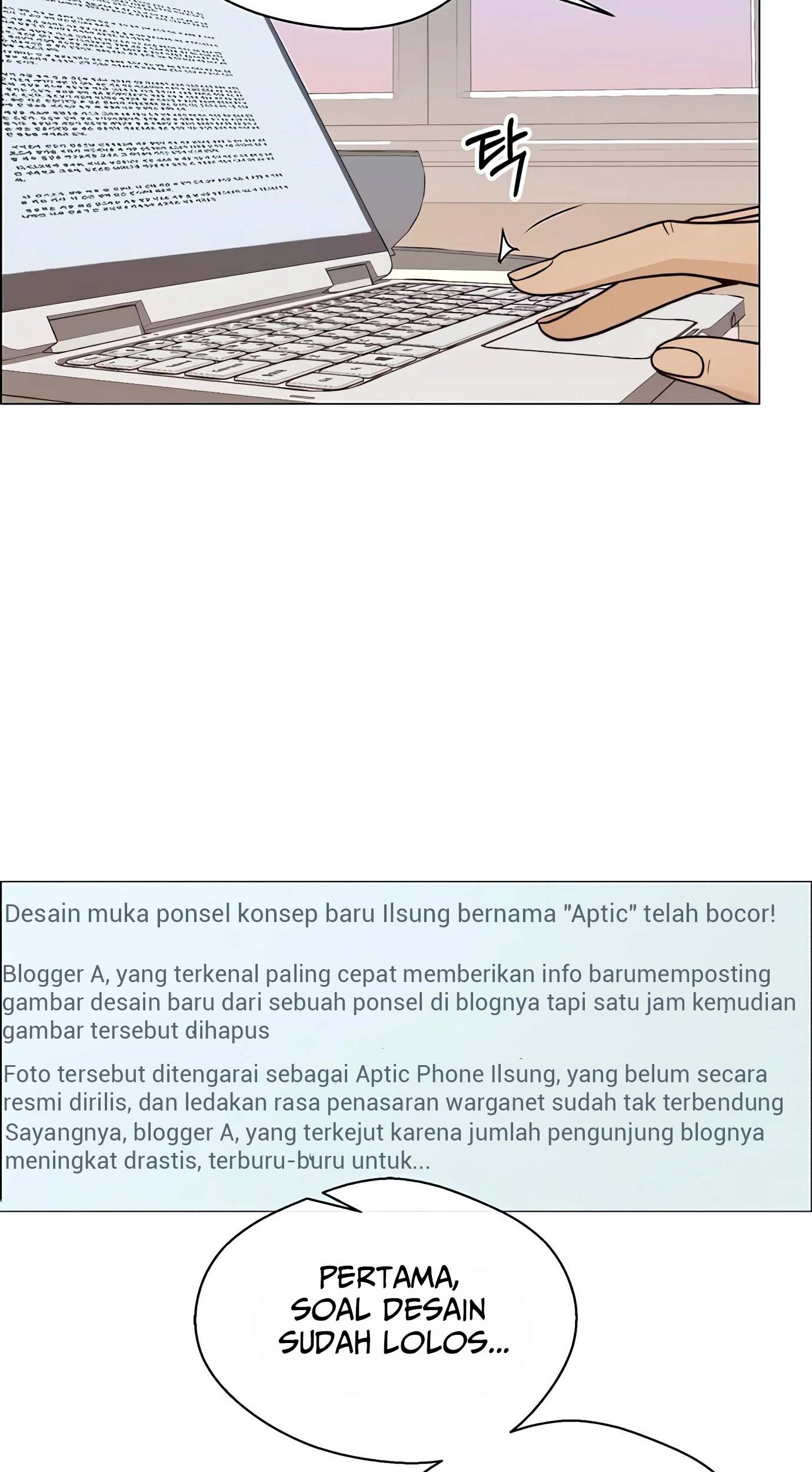 Manhwa The Man   Chapter 116 gambar 2