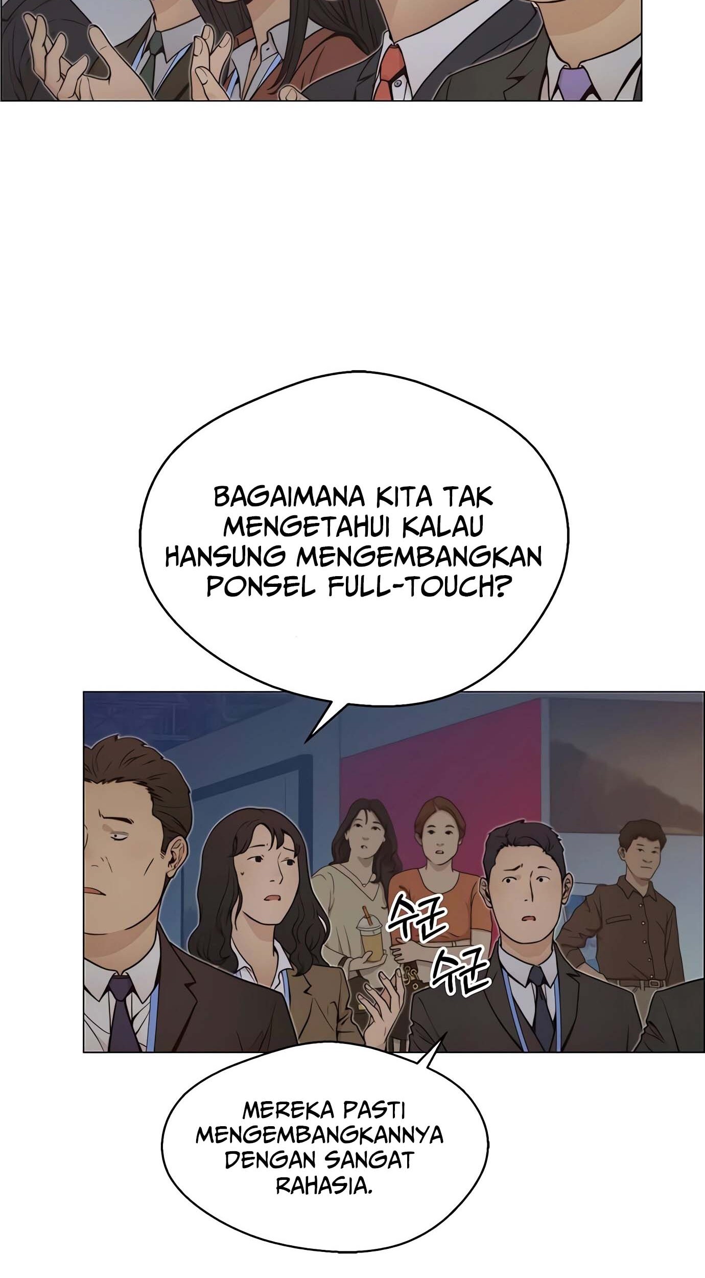 The Man Chapter 117 halaman 4