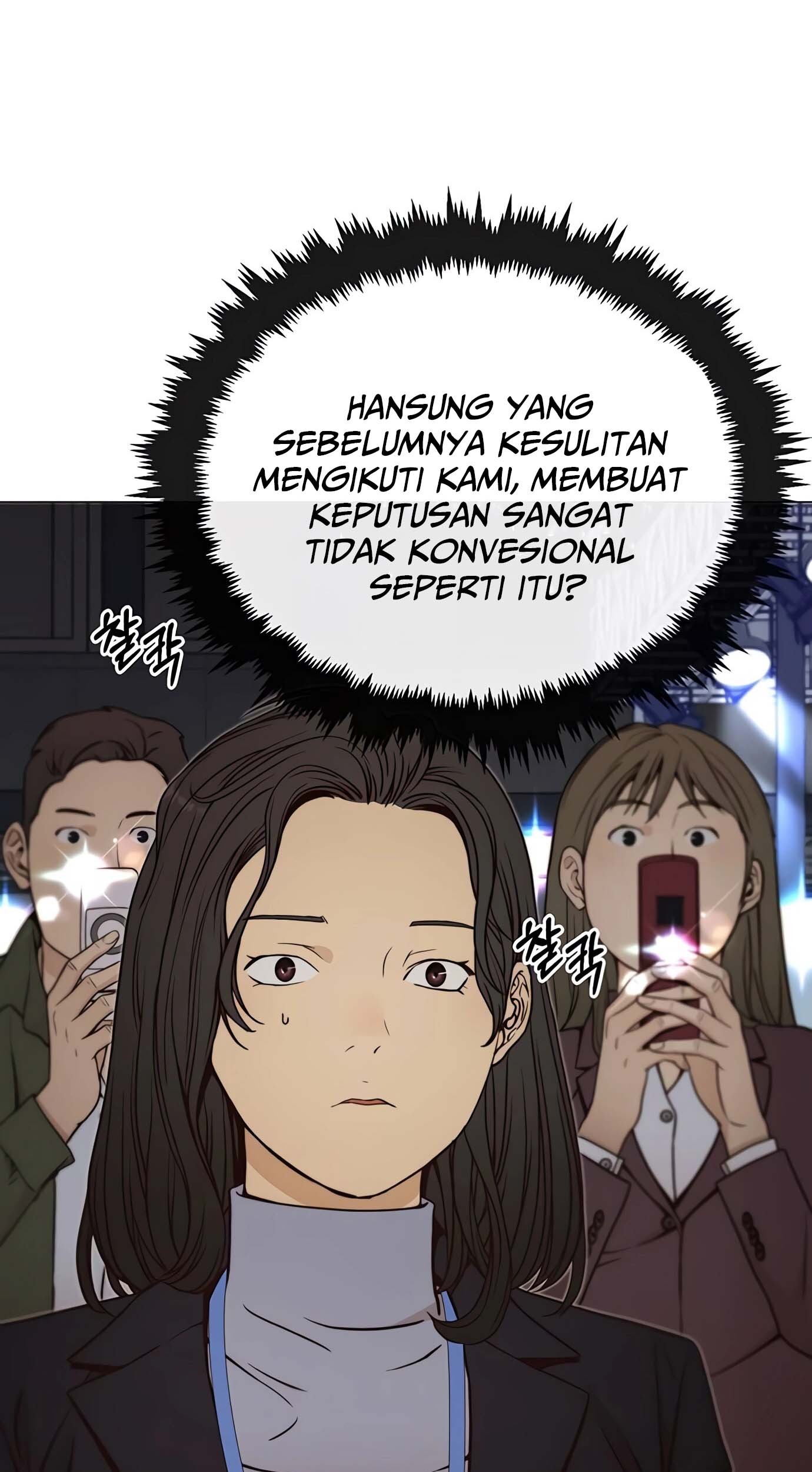 The Man Chapter 117 halaman 5