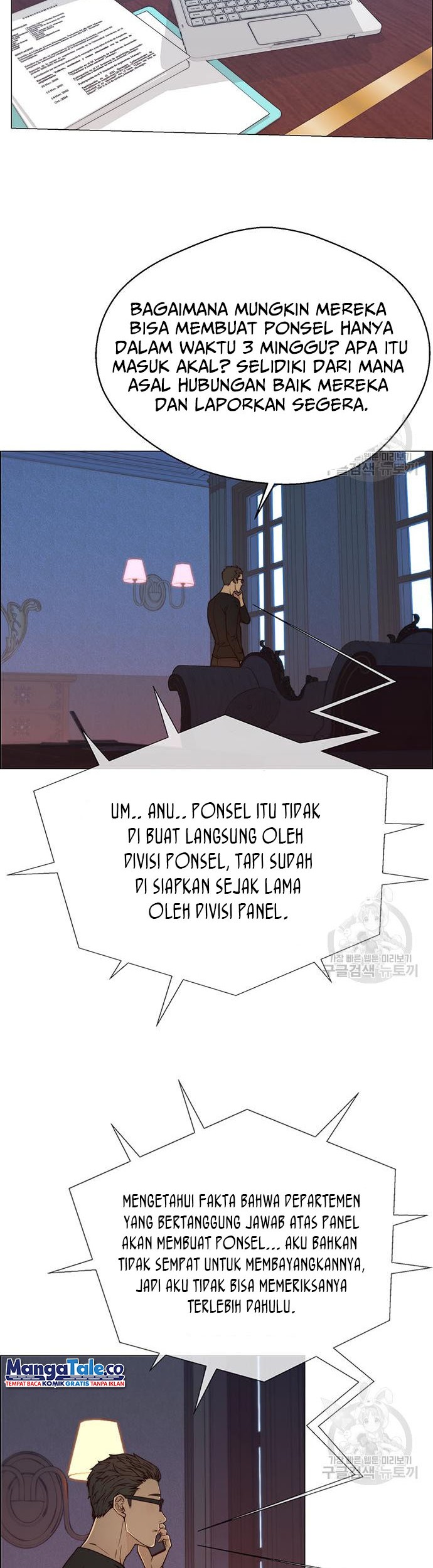 Manhwa The Man   Chapter 121 gambar 2