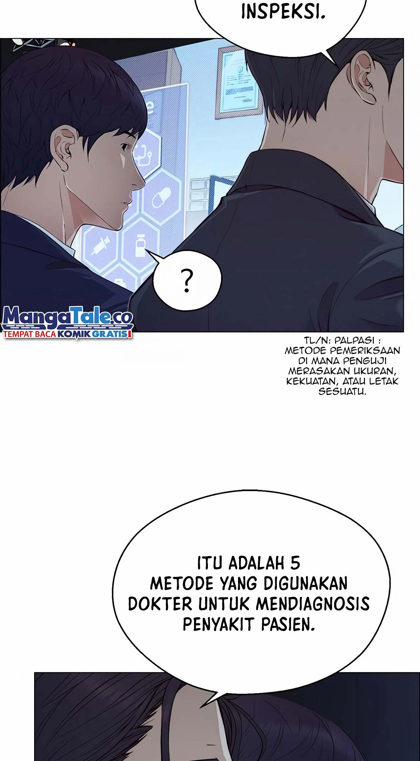 The Man Chapter 132 halaman 5