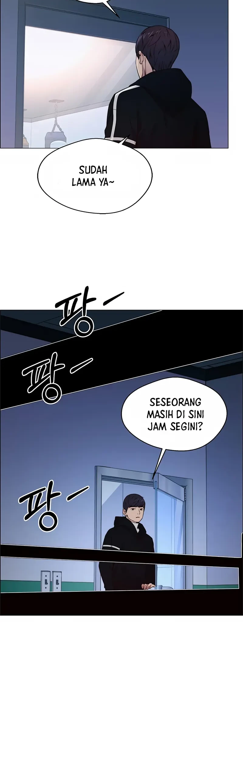 Manhwa The Man   Chapter 148 gambar 2