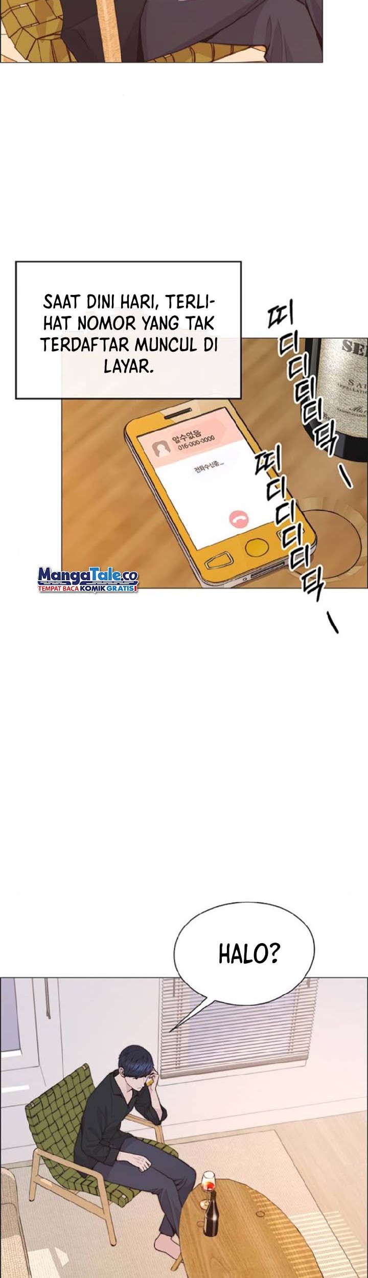 The Man Chapter 168 halaman 3