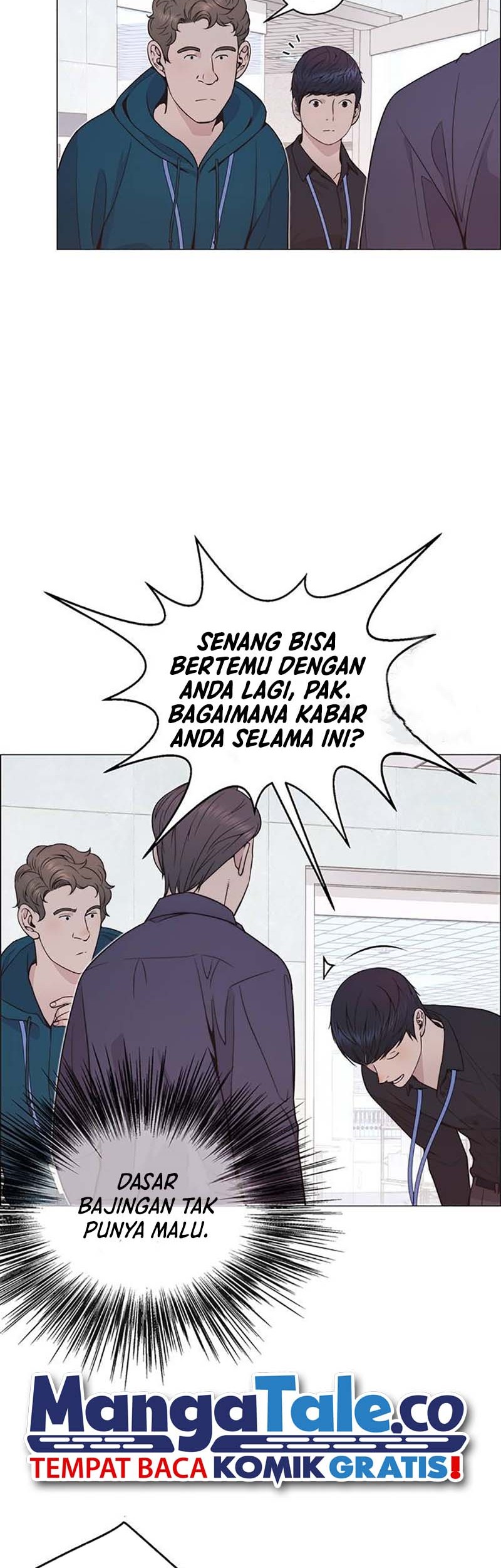 The Man Chapter 179 halaman 3