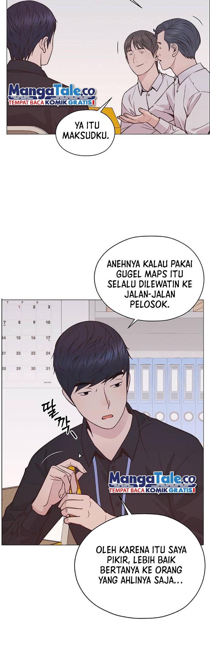 The Man Chapter 184 halaman 3
