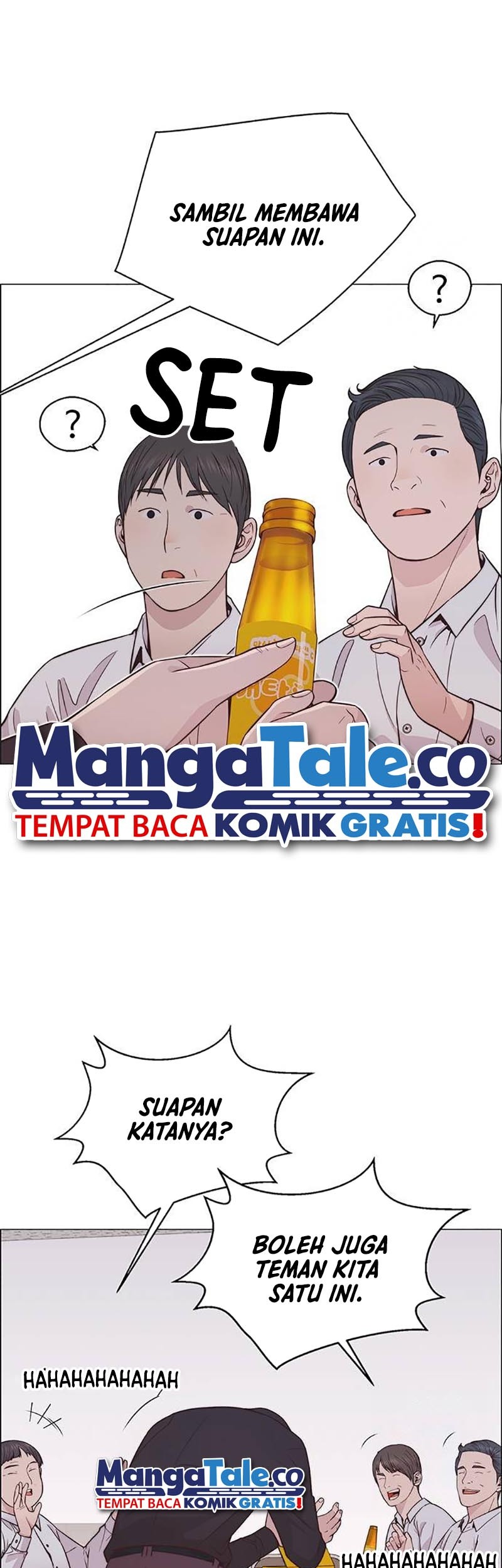 The Man Chapter 184 halaman 4