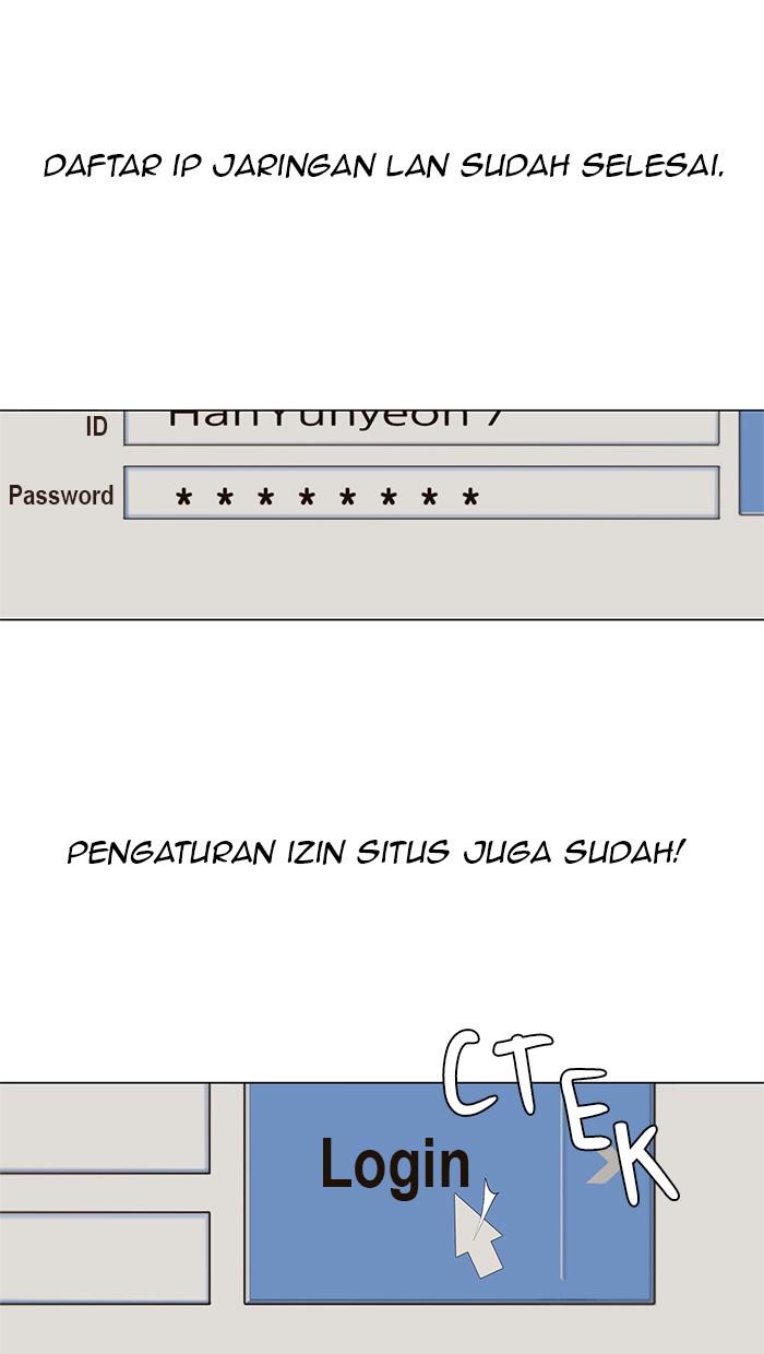 Manhwa The Man   Chapter 19 gambar 2