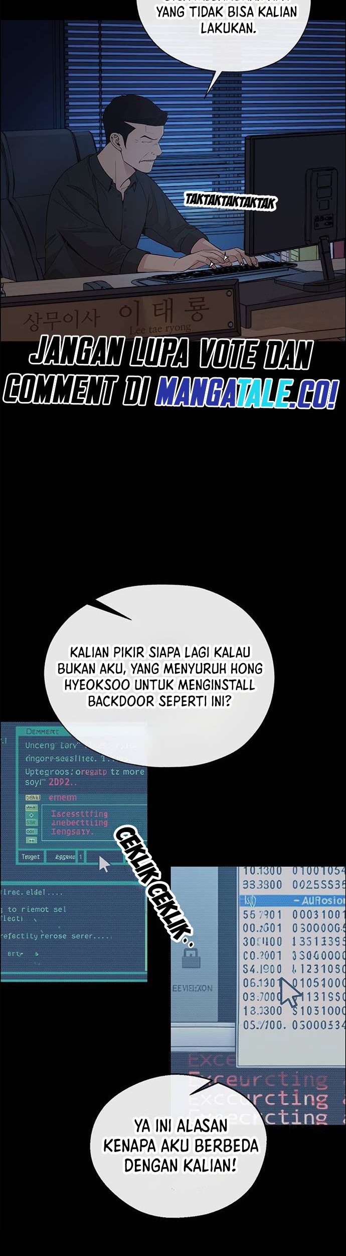 The Man   Chapter 191 Gambar 3