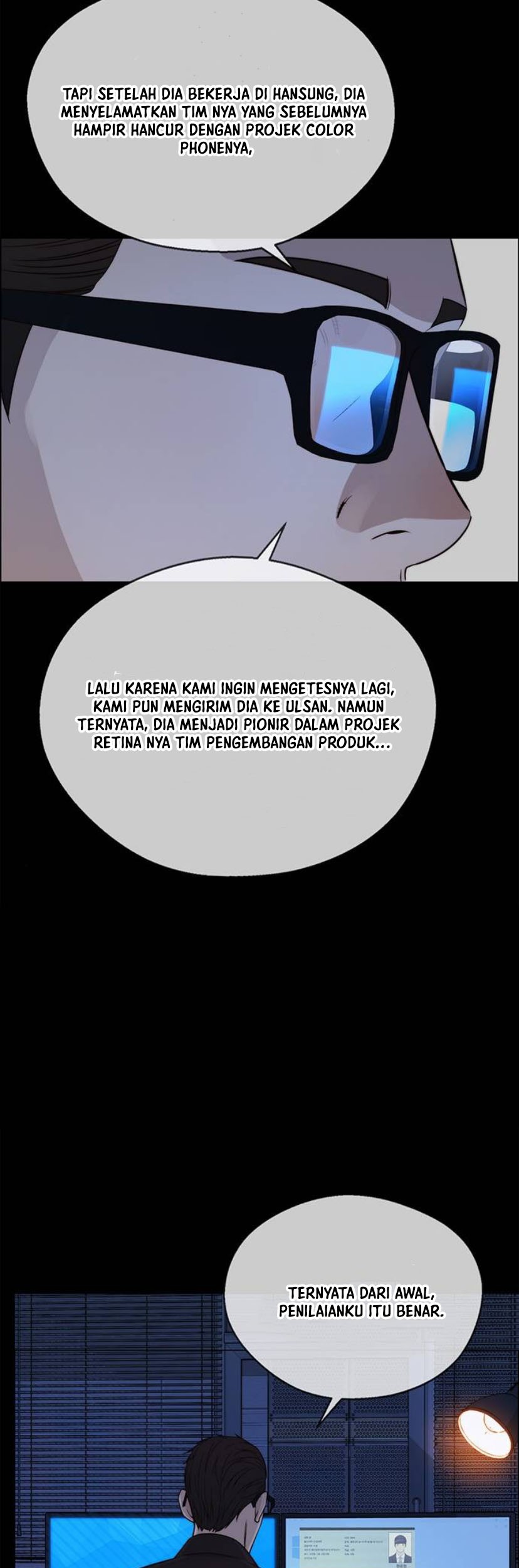 The Man Chapter 194 halaman 4