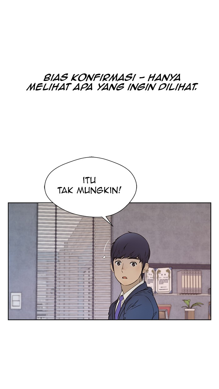 Manhwa The Man   Chapter 23 gambar 2
