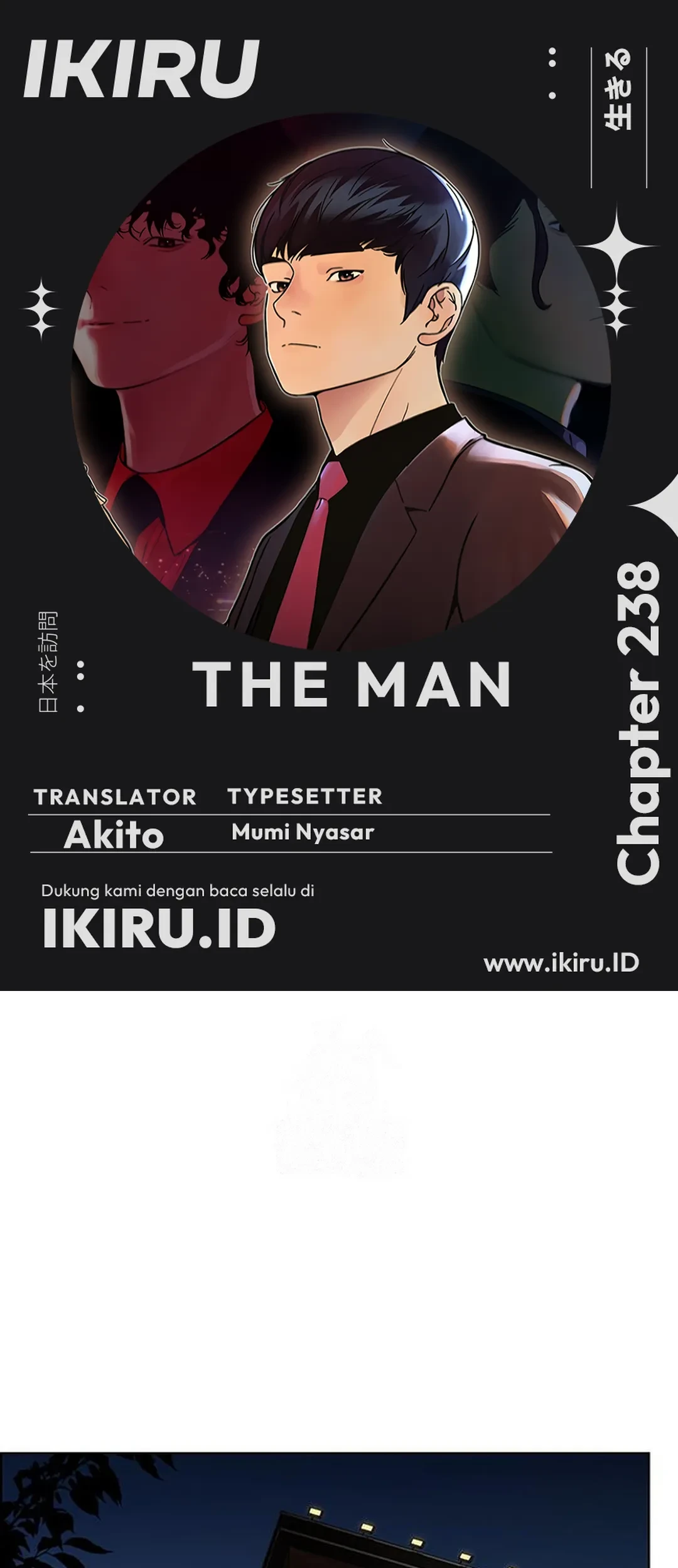 Komik The Man   Chapter 238 gambar 1