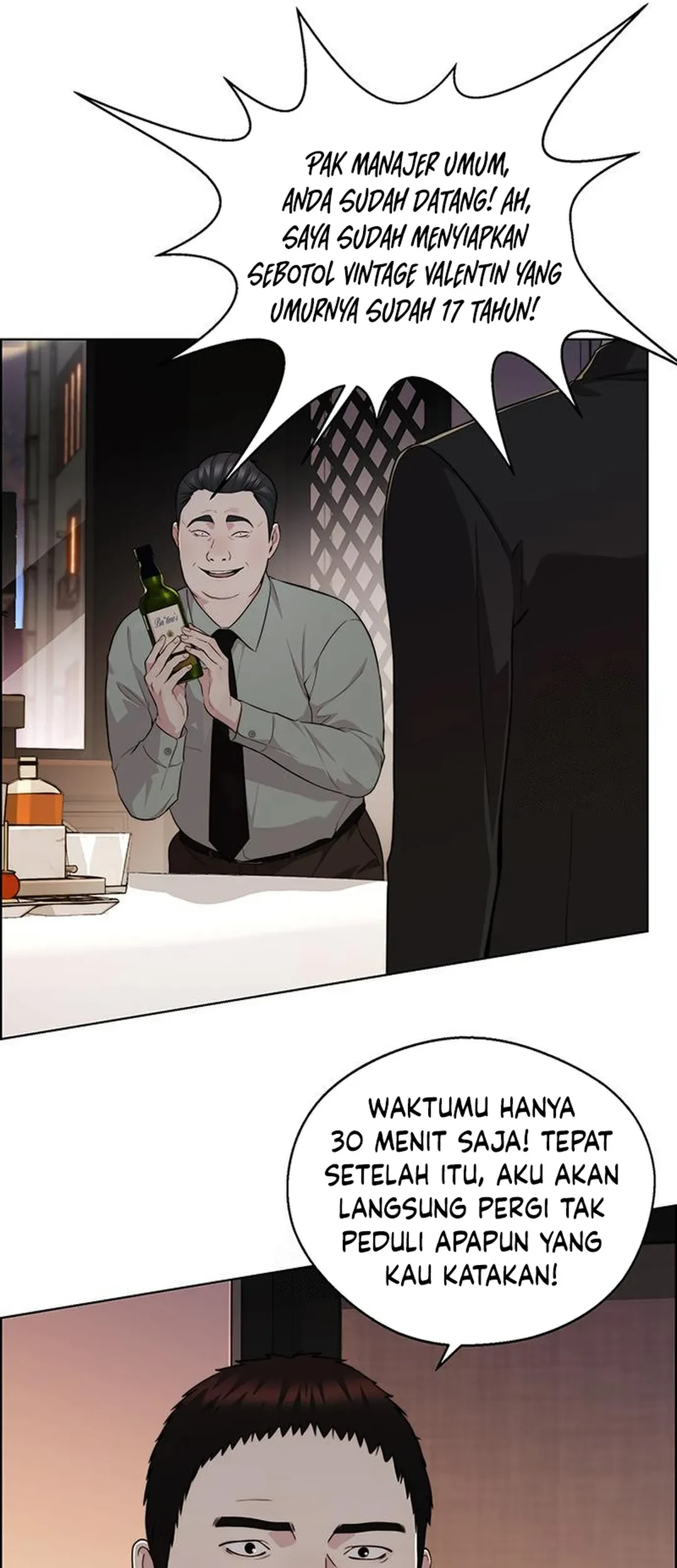 The Man   Chapter 238 Gambar 5
