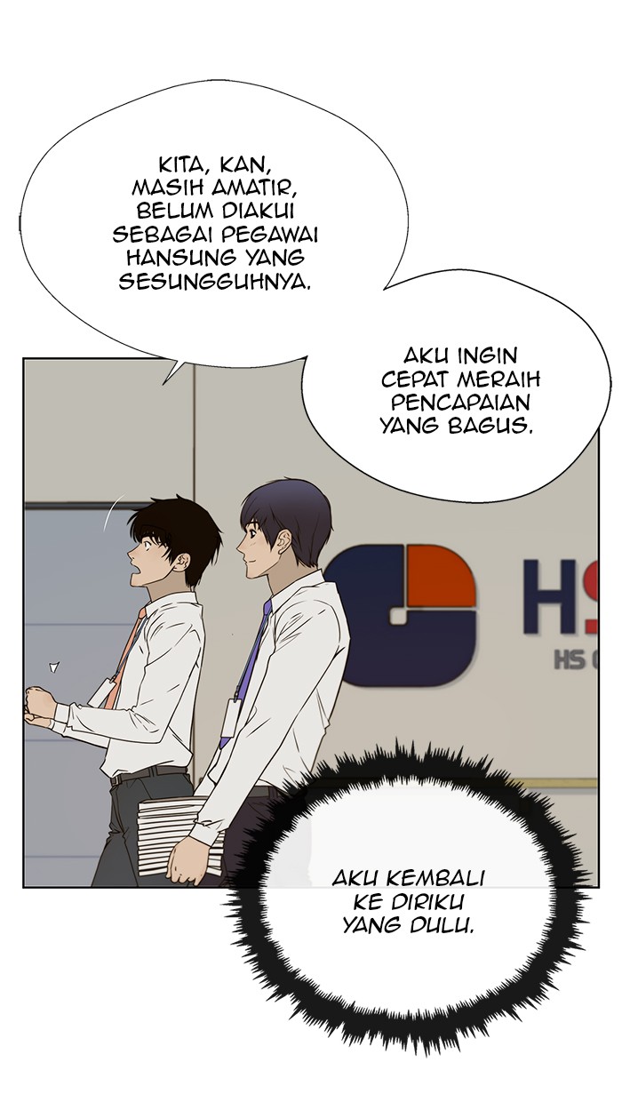 Manhwa The Man   Chapter 26 gambar 2
