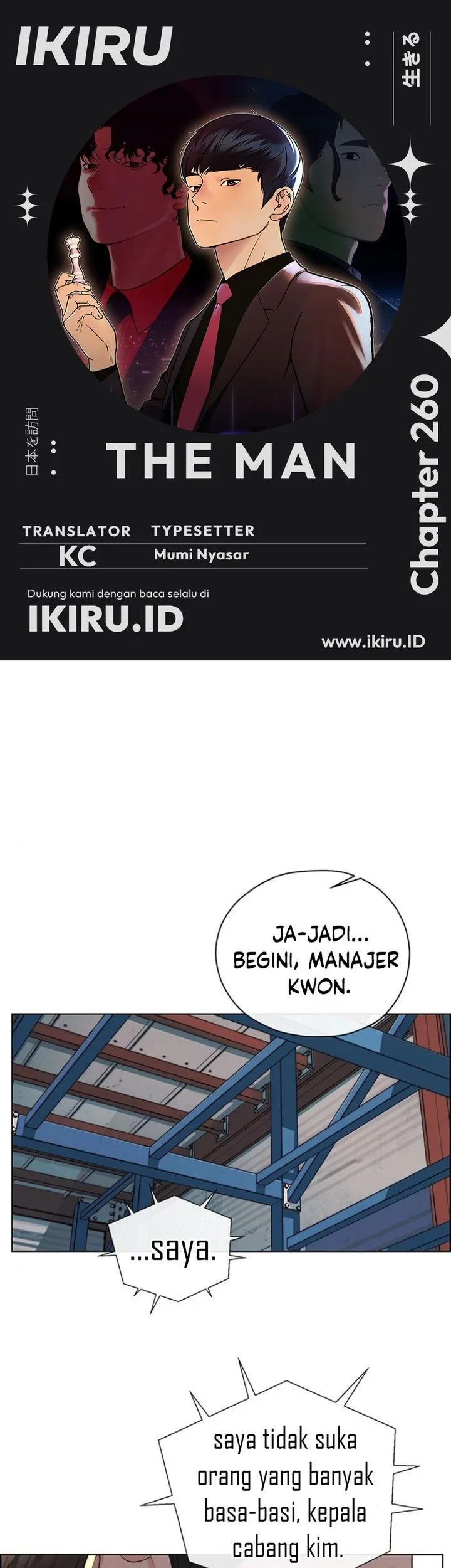 Komik The Man   Chapter 260 gambar 1