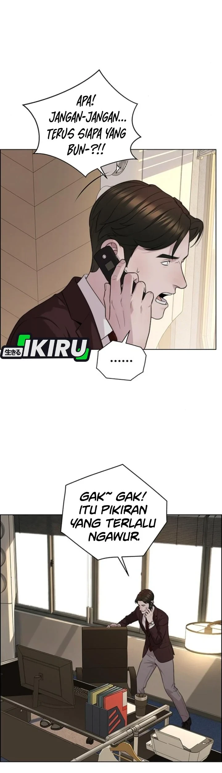 The Man Chapter 267 - Halaman 5