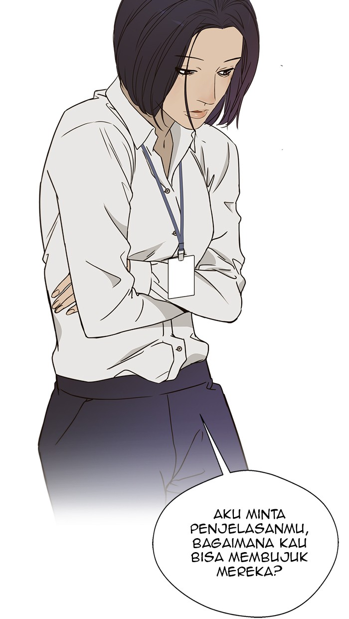 Manhwa The Man   Chapter 27 gambar 2