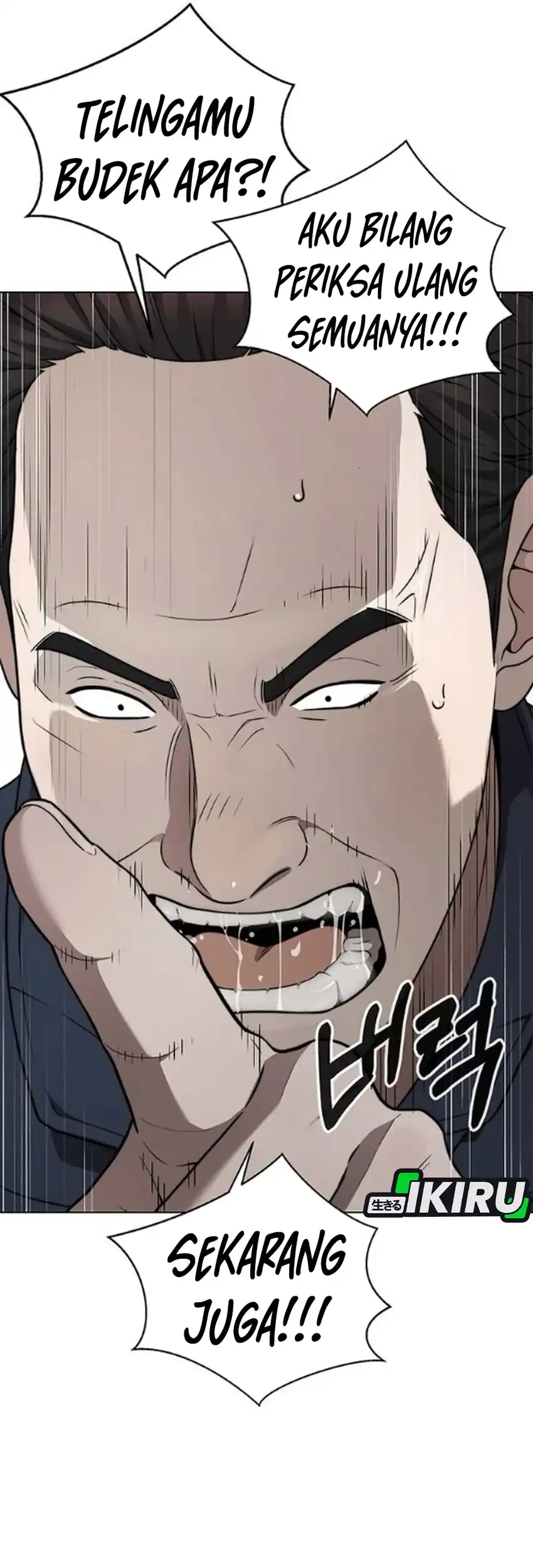 The Man Chapter 273 - Halaman 4