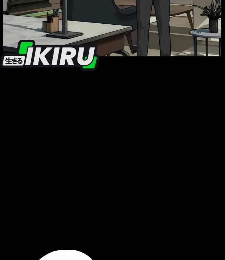 The Man   Chapter 274 Gambar 3