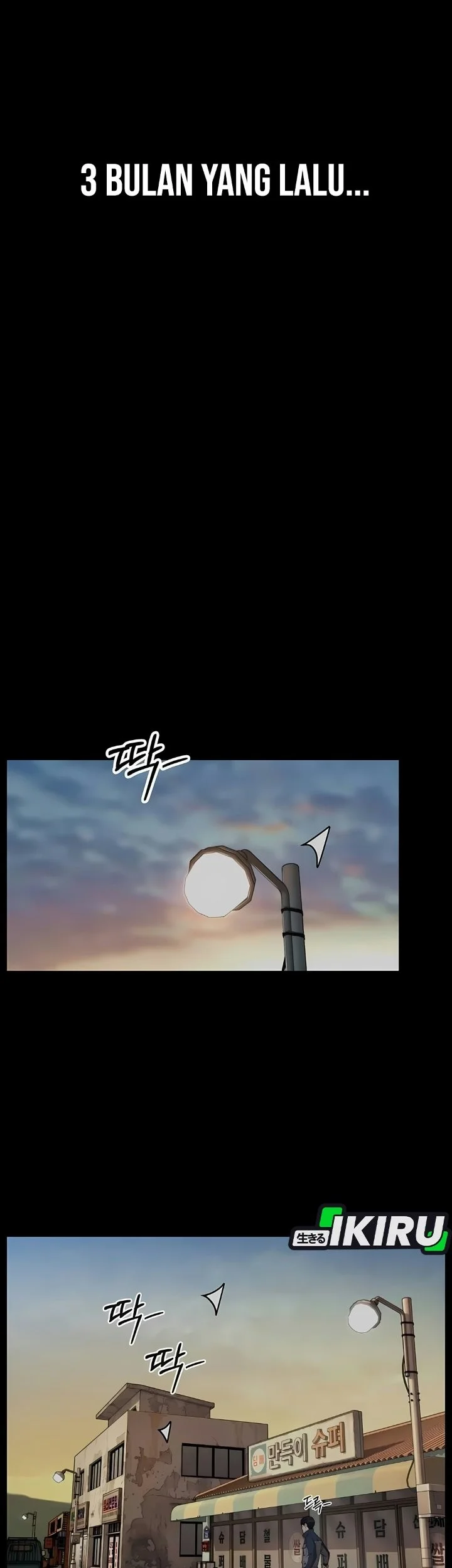 Manhwa The Man   Chapter 275 gambar 2