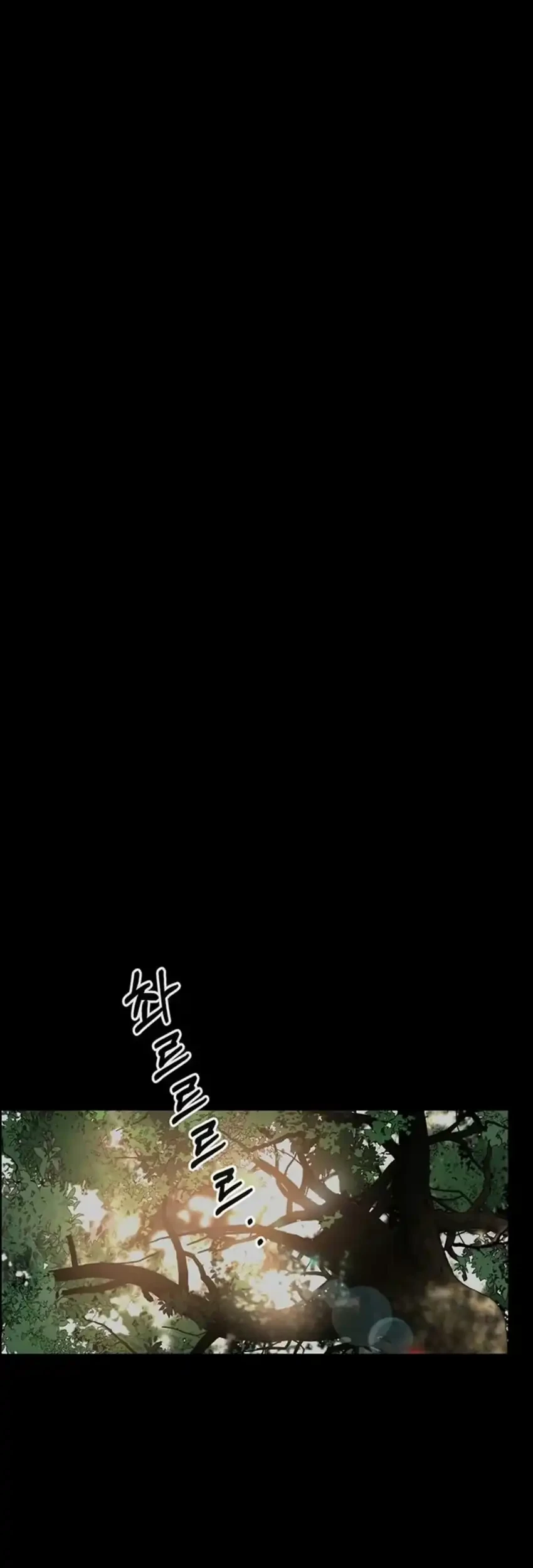 Manhwa The Man   Chapter 276 gambar 2