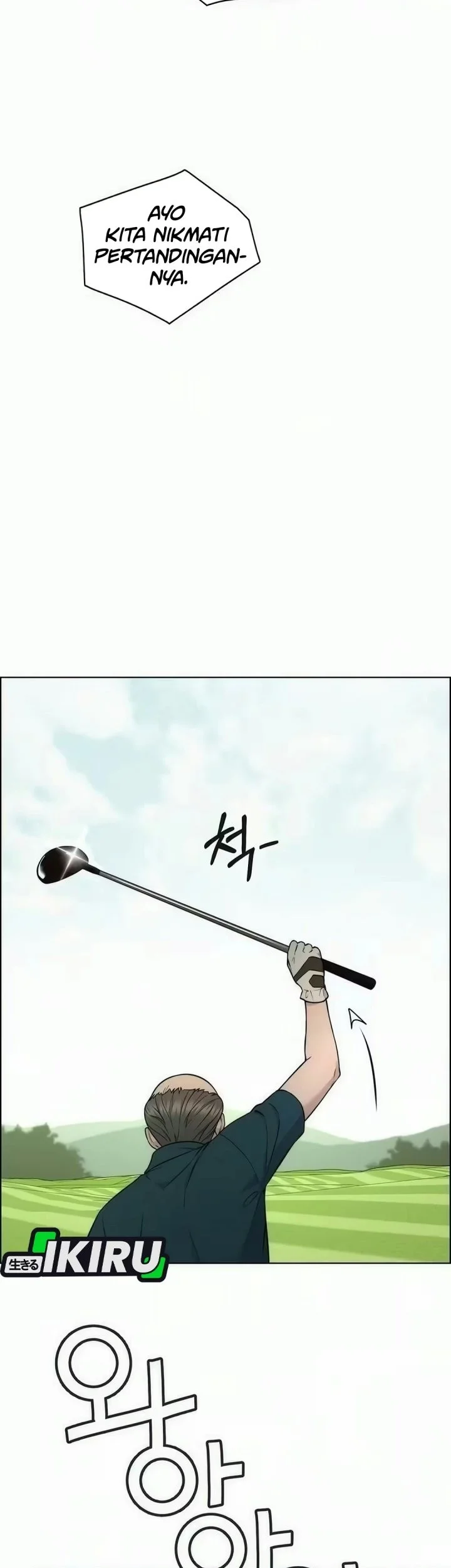 The Man   Chapter 277 Gambar 4