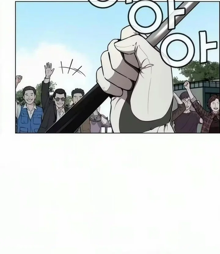The Man   Chapter 277 Gambar 5