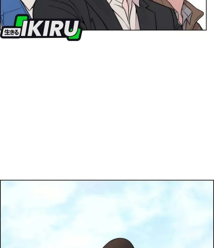 The Man   Chapter 278 Gambar 3