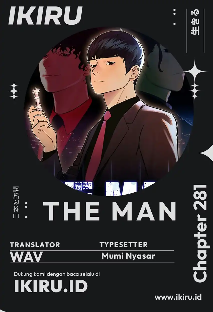 Komik The Man   Chapter 281 gambar 1